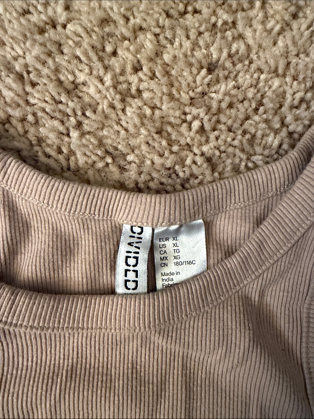 H&M Ribbed Tank Top - Tan - Picture 2 of 3